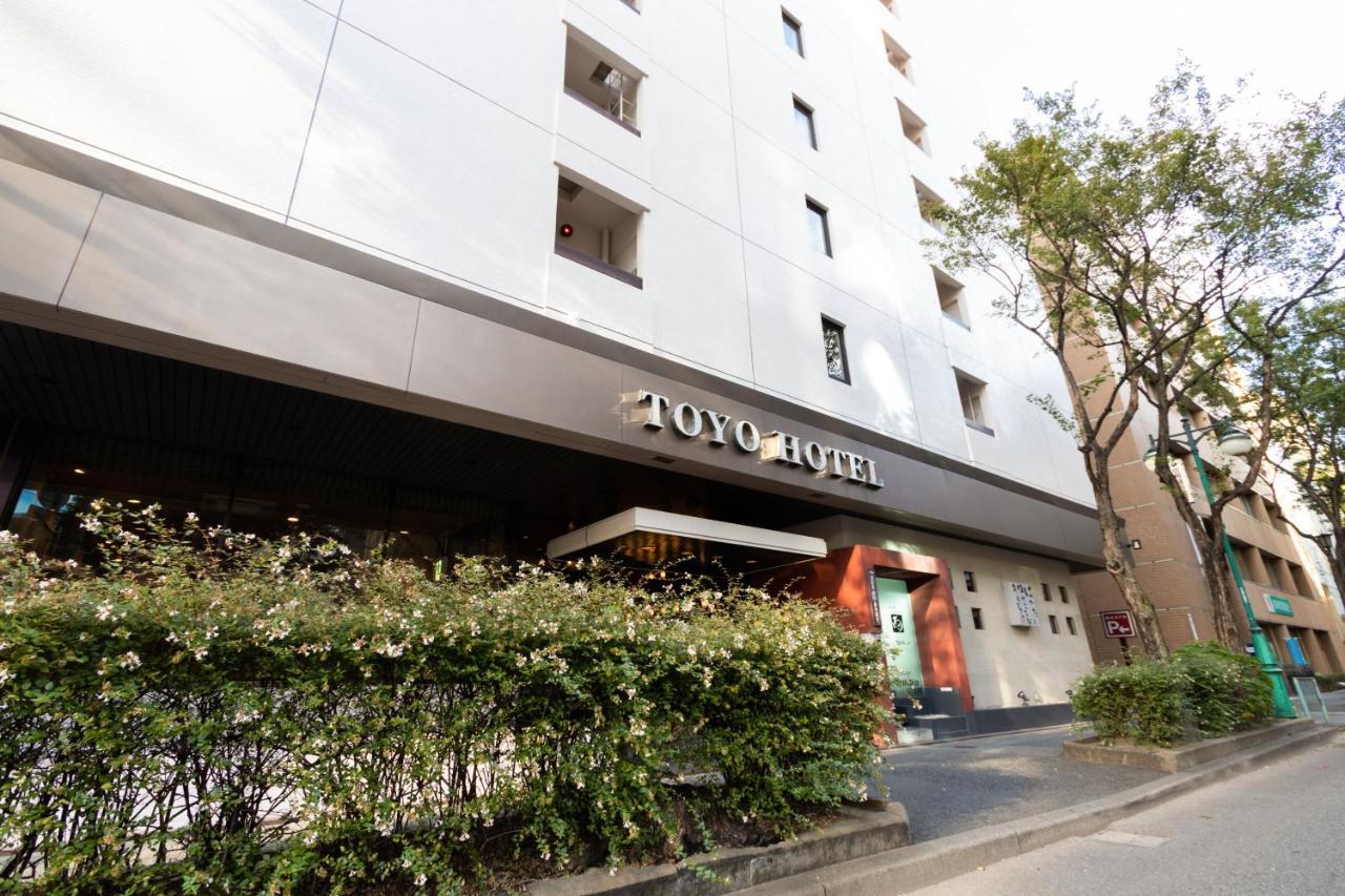 Toyo Hotel Fukuoka  Zewnętrze zdjęcie